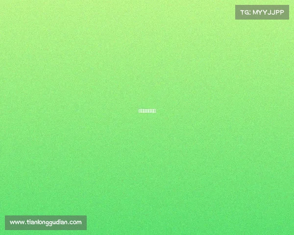 巴拉圭全国联赛