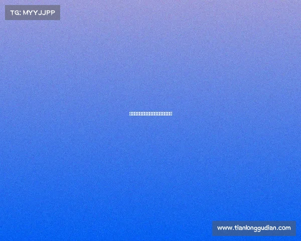 广州富力足球赛事精彩回顾与未来展望