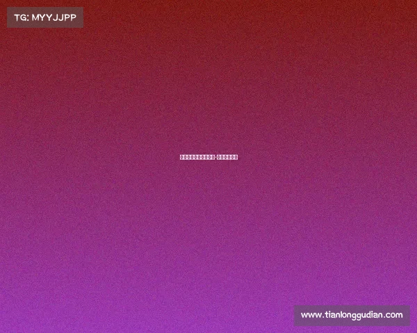 电子竞技小水印怎么弄-电子竞技模板